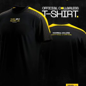 SOTG Official Collarless T-Shirt